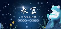 都5G了，茶企還那么傳統(tǒng)，憑什么？