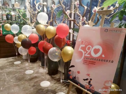綠色！綠色！還是綠色！